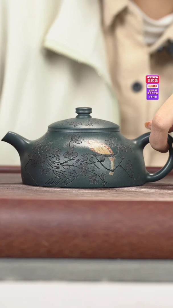 茶壶紫砂紫砂壶紫砂壶