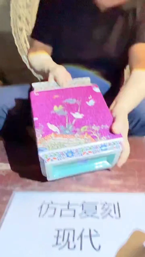 摆件景德镇陶瓷流水215