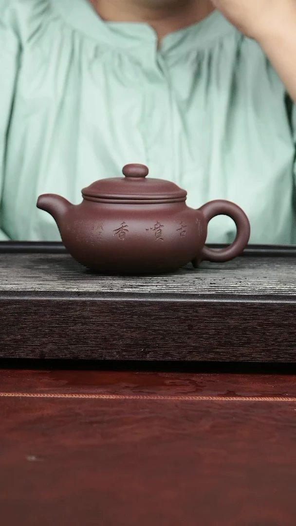 茶壶紫砂精品紫砂壶43.......400CC