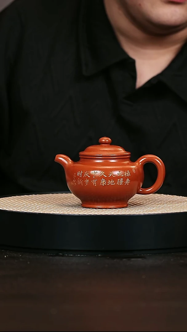 茶壶紫砂掇只