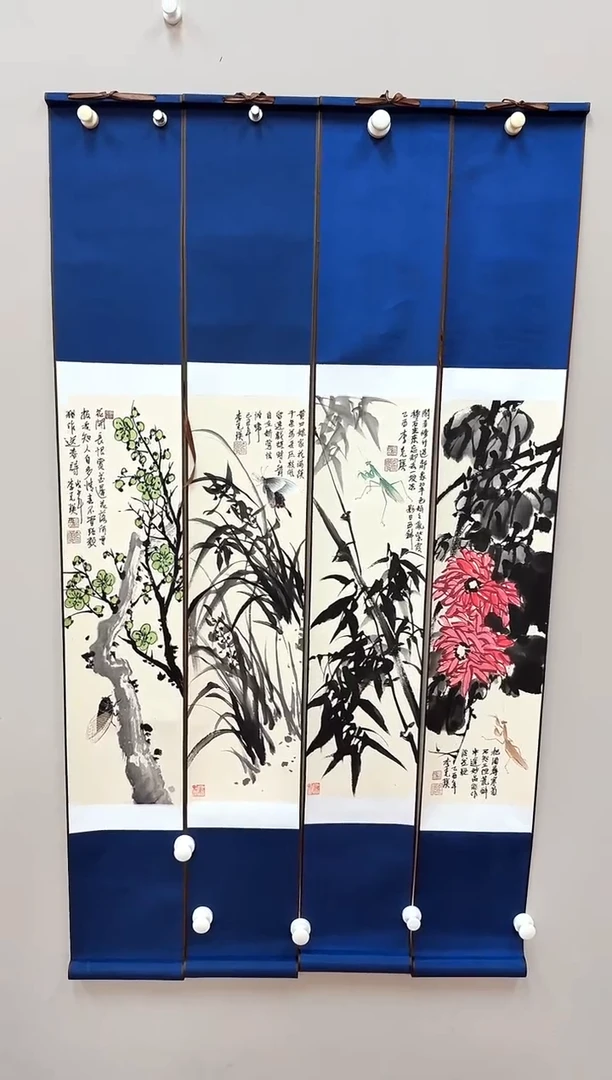 国画39草虫-李克瑛-6平尺