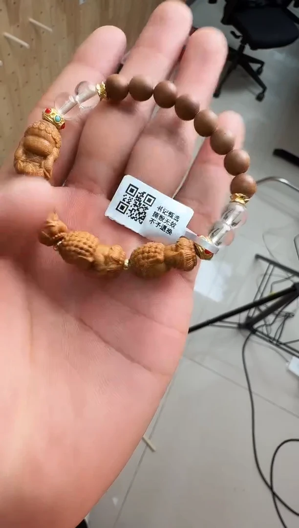 未镶嵌手链水晶村0279