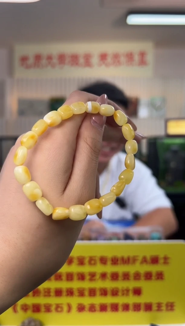 未镶嵌蜜蜡手串蜜蜡白花蜡随形手串