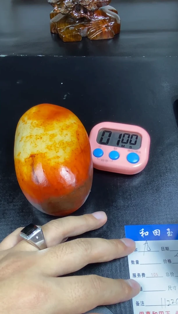 未镶嵌和田玉挂件九****，1