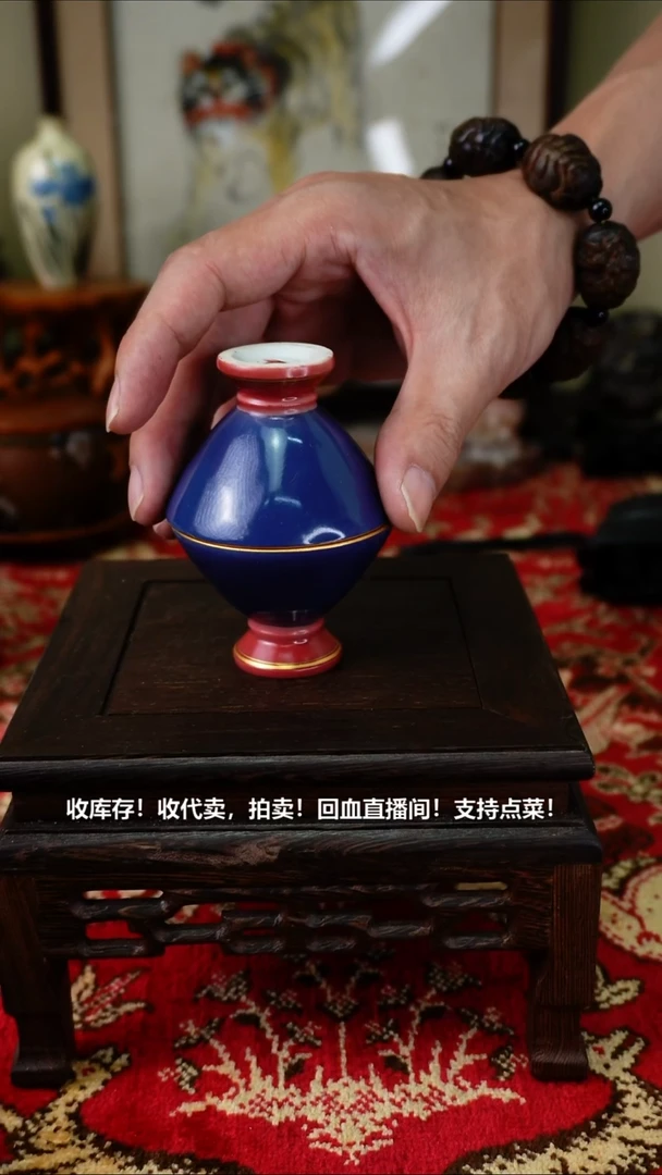 手工艺品琉璃瓷器