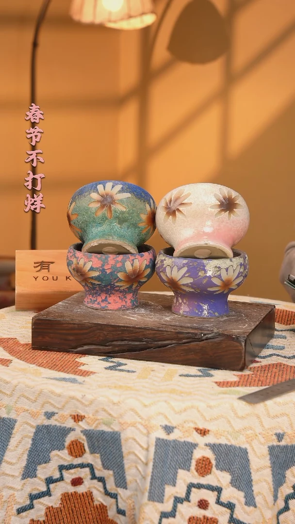 【闪购商品】摆件默认微瑕30-5口10高8  1-2误差