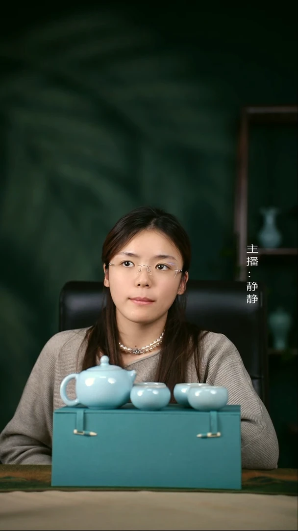 其他瓷韩红天青釉 西施壶 一壶四杯