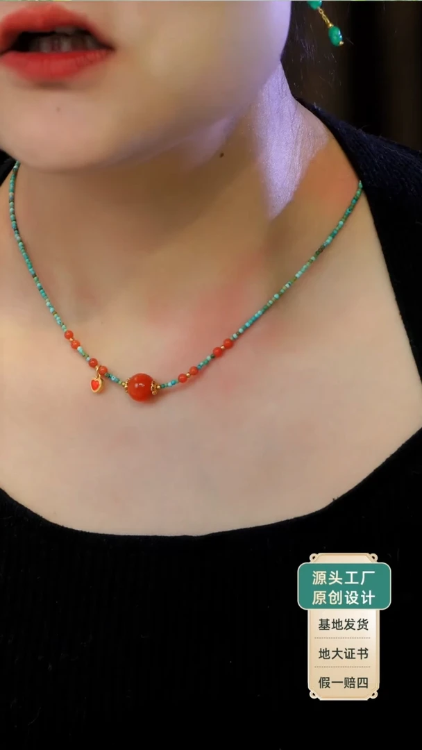 银S925镶嵌绿松石项链发货一件