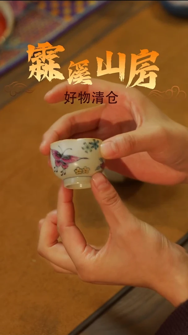 霖溪-|景德镇美学手作器物--*--**