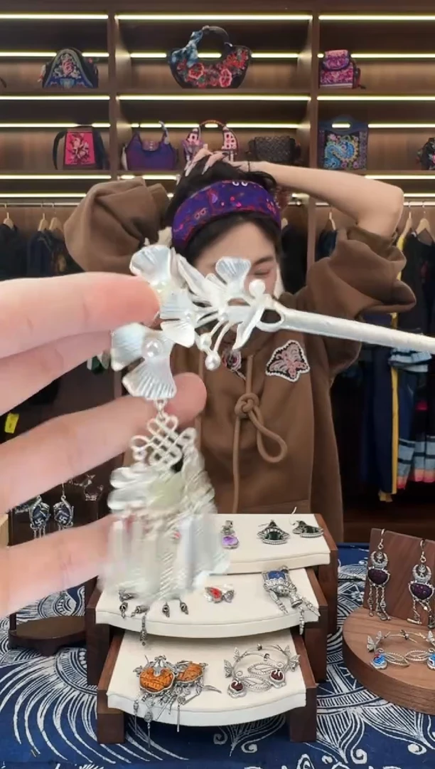 织绣544黔东南苗族刺绣