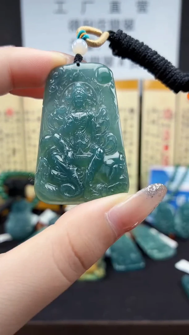 颈饰未镶嵌翡翠DLZ25111348普贤菩萨（龙、蛇）