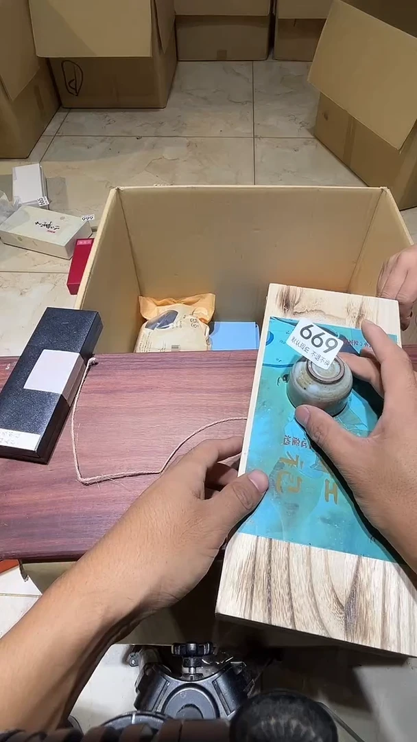 其他非*子中古链接瑕疵品669