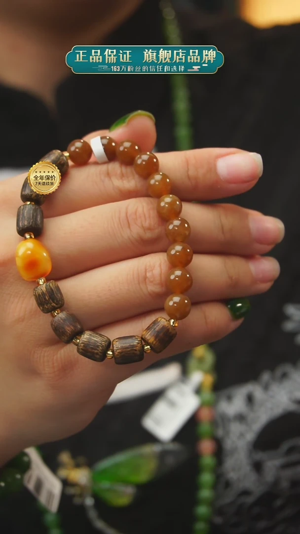 【闪购商品】和田玉单圈未镶嵌A16