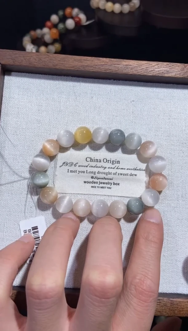 未镶嵌手串水晶17号链接-卡10咪+ 兔毛水晶手串