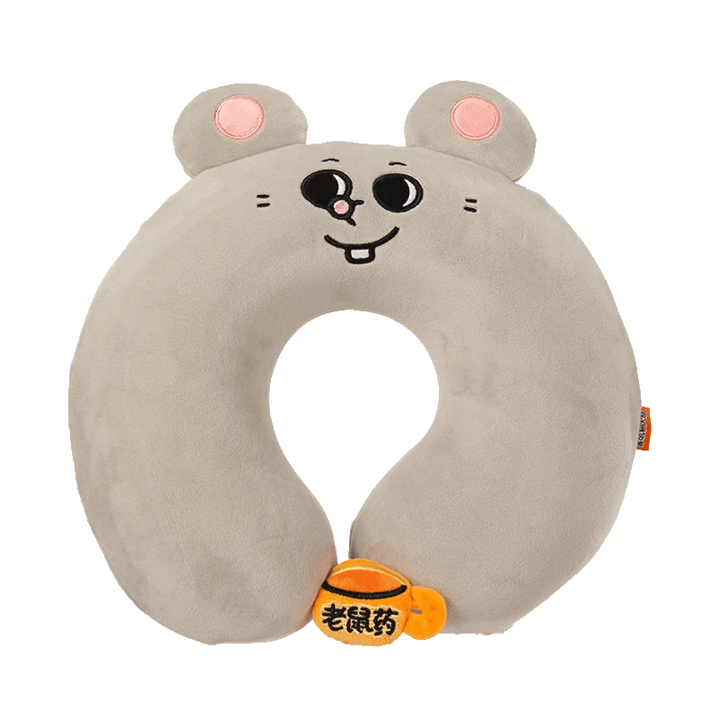 【名创优品】美叽和大鼠系列-记忆棉U型枕（大鼠）