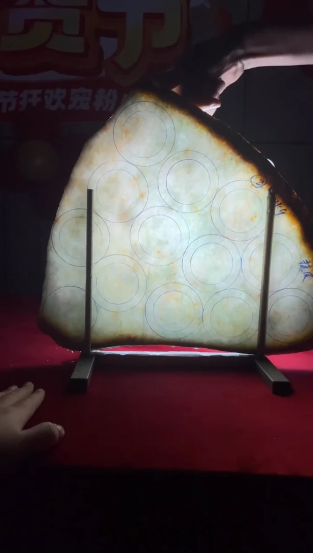 【闪购商品】定制翡翠手镯未镶嵌定制手镯AJC2/DZS