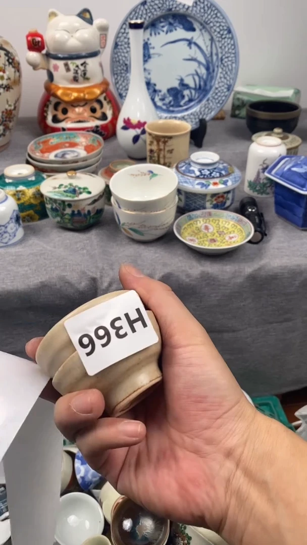 【闪购商品】瓷片366瓷器瓷片茶周边