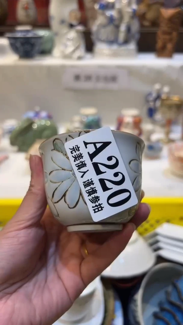 紫砂瓷片AAAAAAA森*满二十八包邮220