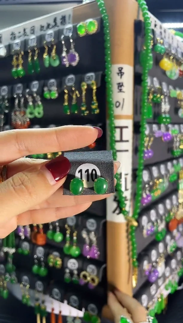 【闪购商品】翡翠耳饰银S925镶嵌110..