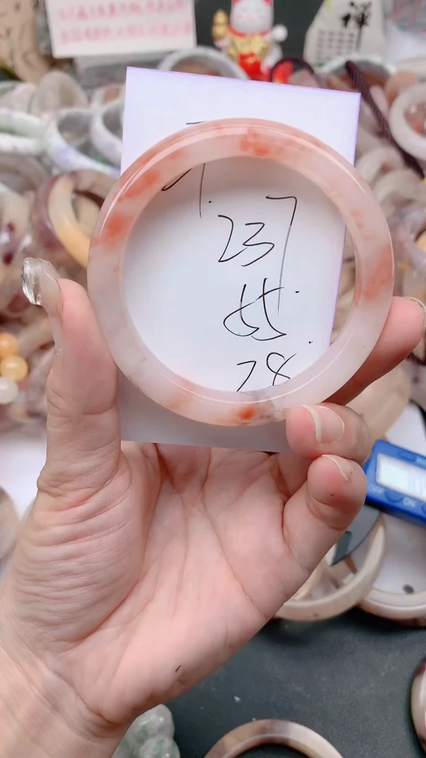 未镶嵌手镯石英质玉237