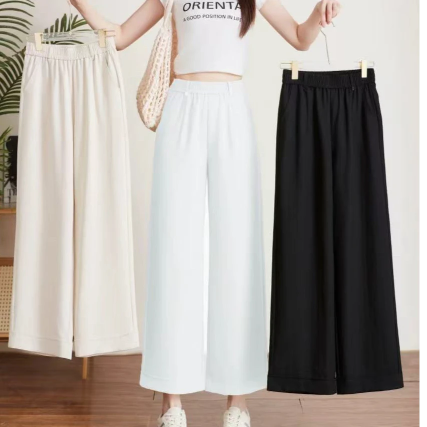 【兔姐衣橱】夏季新款薄款窄版九分阔腿裤松紧高腰显瘦垂感直筒裤