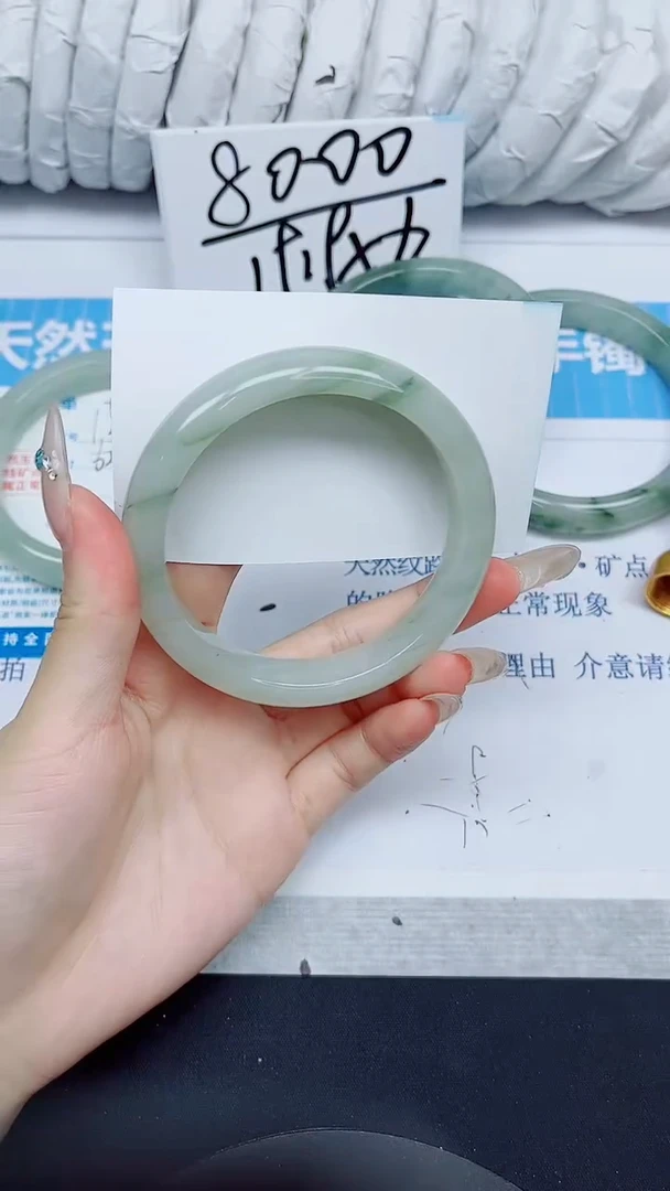 石英质玉手镯未镶嵌136/60