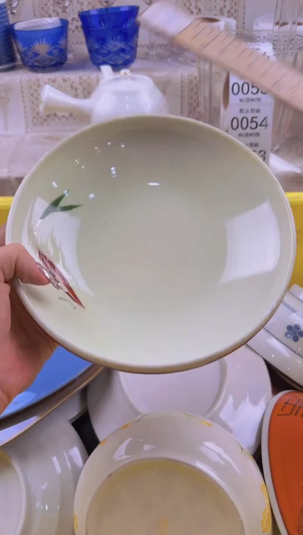 052默认微瑕，满20元包邮1