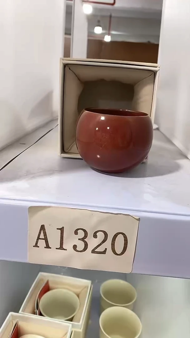 瓷片陶瓷茶器孤品A1320