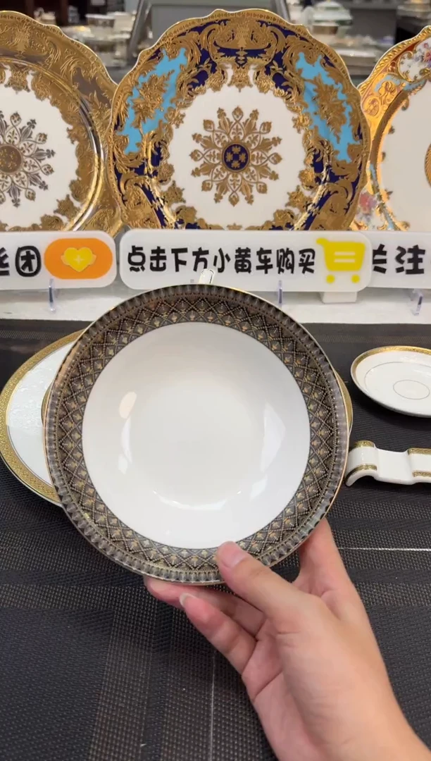 瓷片6英寸水果碗 福利款2个