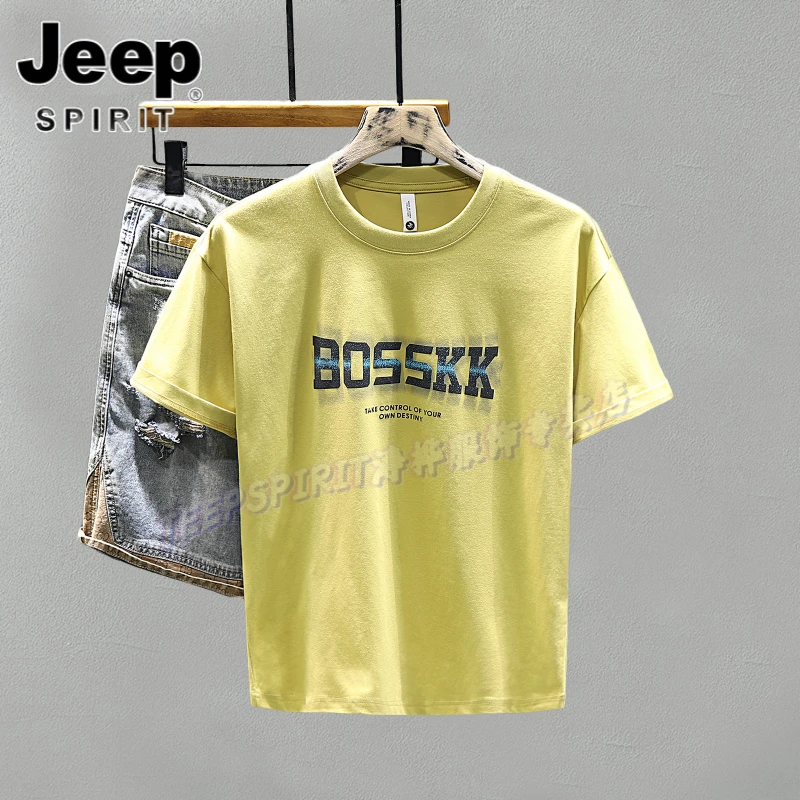 Jeep吉普夏季美式短袖体恤休闲宽松重磅t恤潮牌字母印花男士上衣t