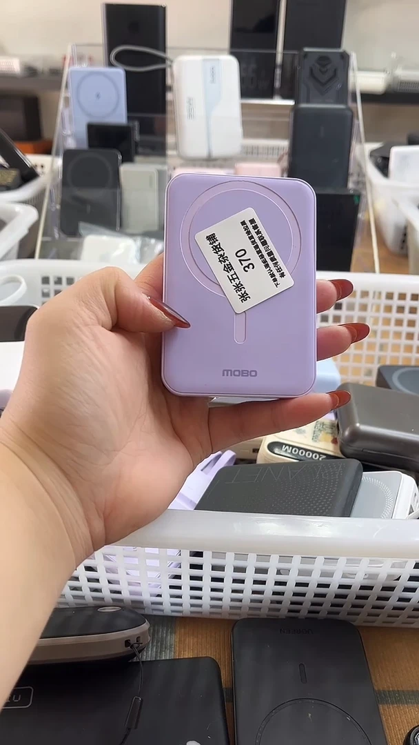 1M请****王精美数码配件数据线 一号链接直