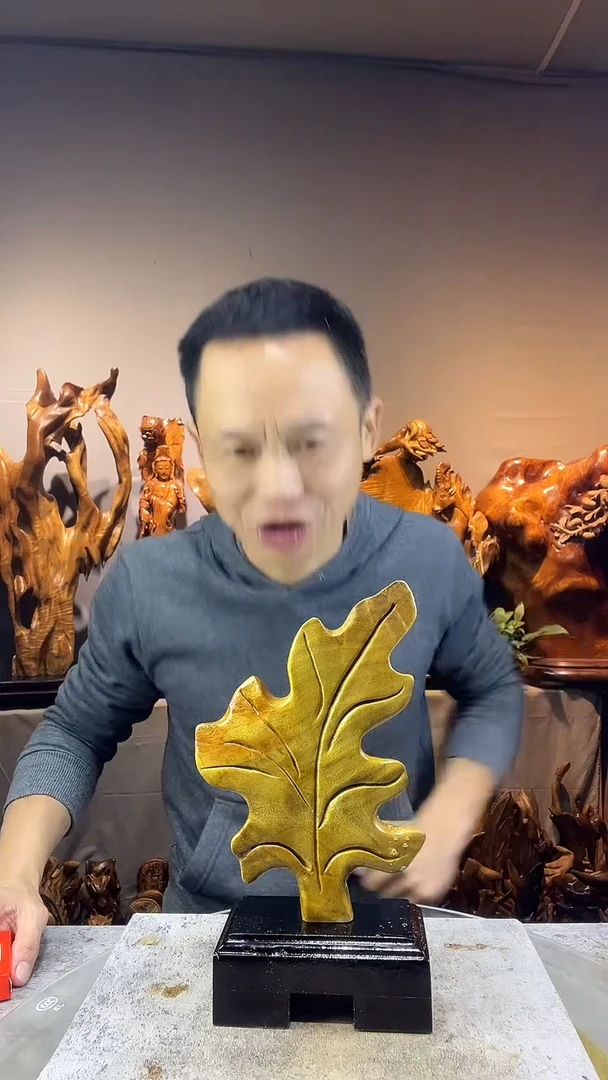 金丝楠壹***用小叶桢楠随行摆件1