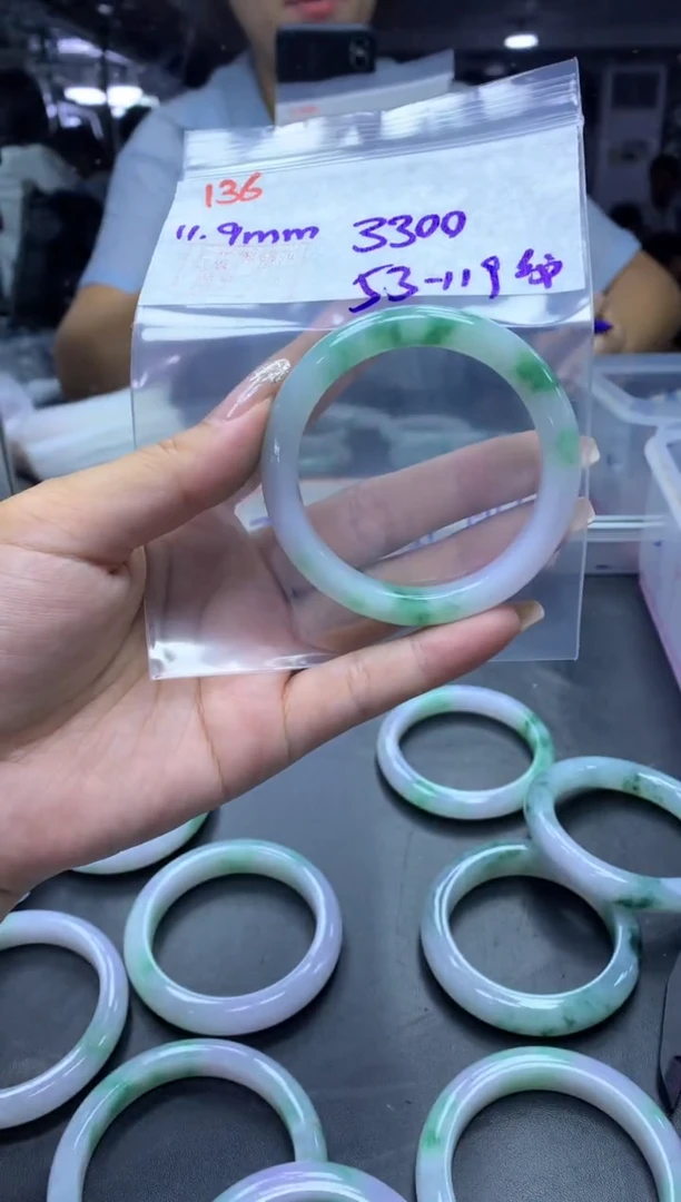 未镶嵌定制翡翠136手镯53纹+3300元+拍一发一