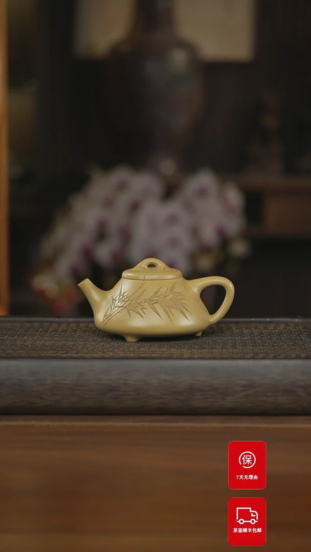 【闪购商品】紫砂茶壶紫砂壶紫砂壶