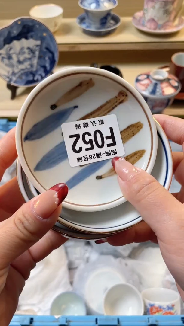 【闪购商品】杯满28包邮瓷器瓷器F52