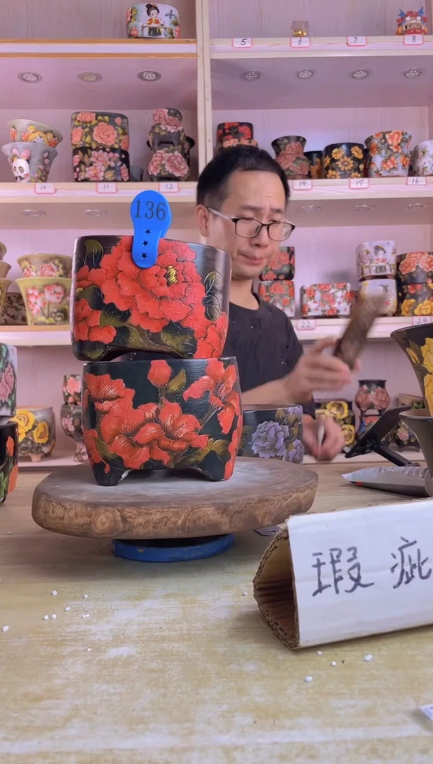 摆件❄****️136陶花岛花盆罐—手工痕迹默认，大小会有1-2公分误差