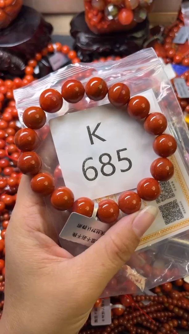未镶嵌南红玛瑙珠宝奇石K685-12