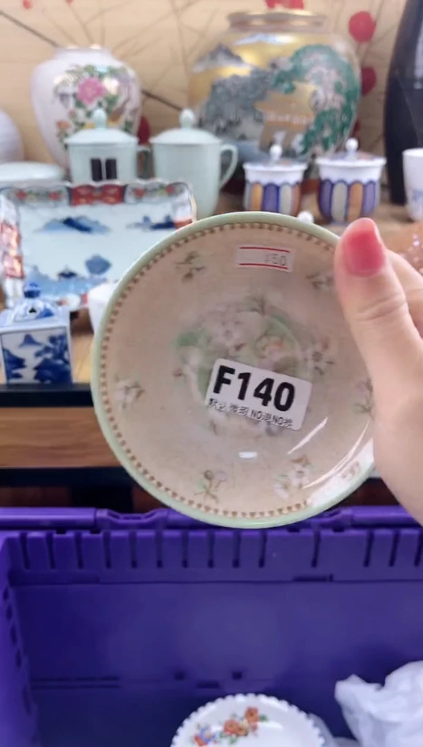 6*8==============f140