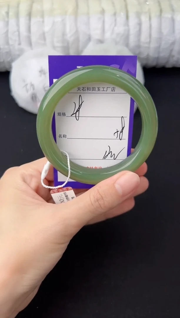 未镶嵌手镯和田玉28颜色微差无瑕疵