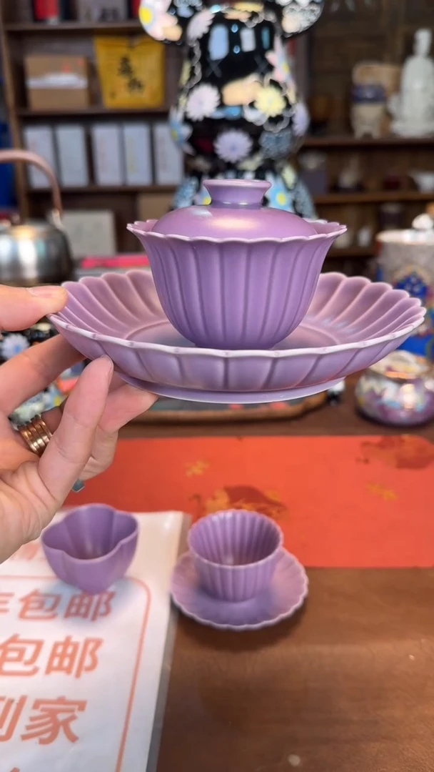 【闪购商品】瓷片1111@@MJ603+MJ604