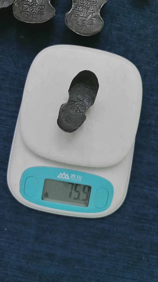 金属山**柔艺术品 禄二两