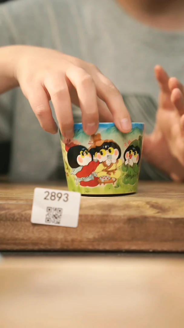 【落单孤品】福利/杯子@@2893