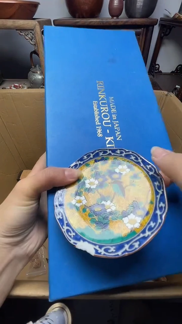 瓷器瓷器瓷器瓷器瓷器