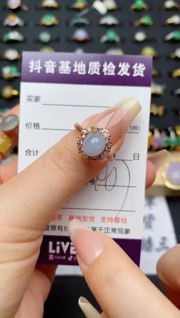 翡翠戒指银S925镶嵌............
