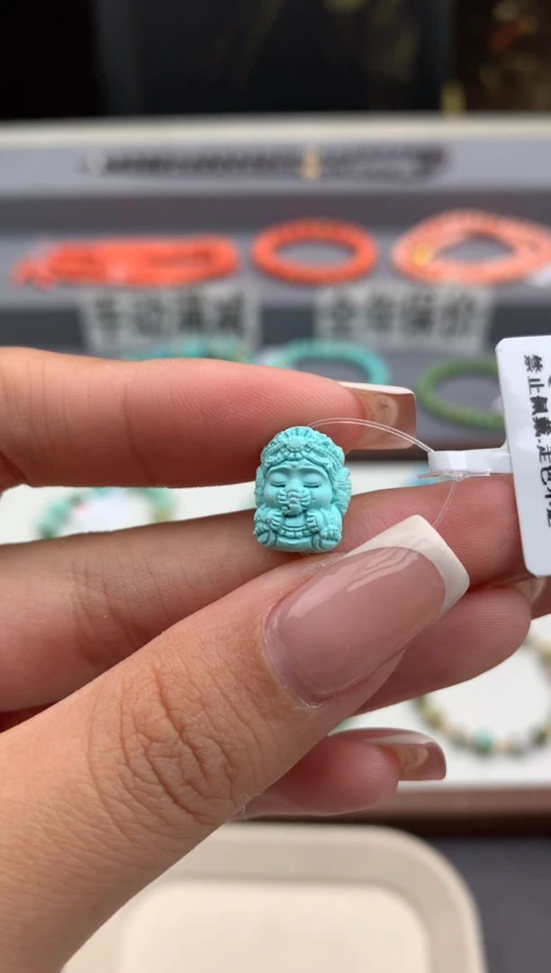 未镶嵌绿松石雕刻顺.C139