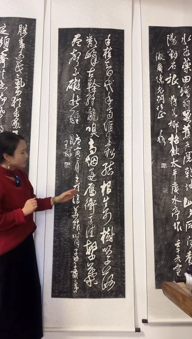 拓片用纸其他拓片