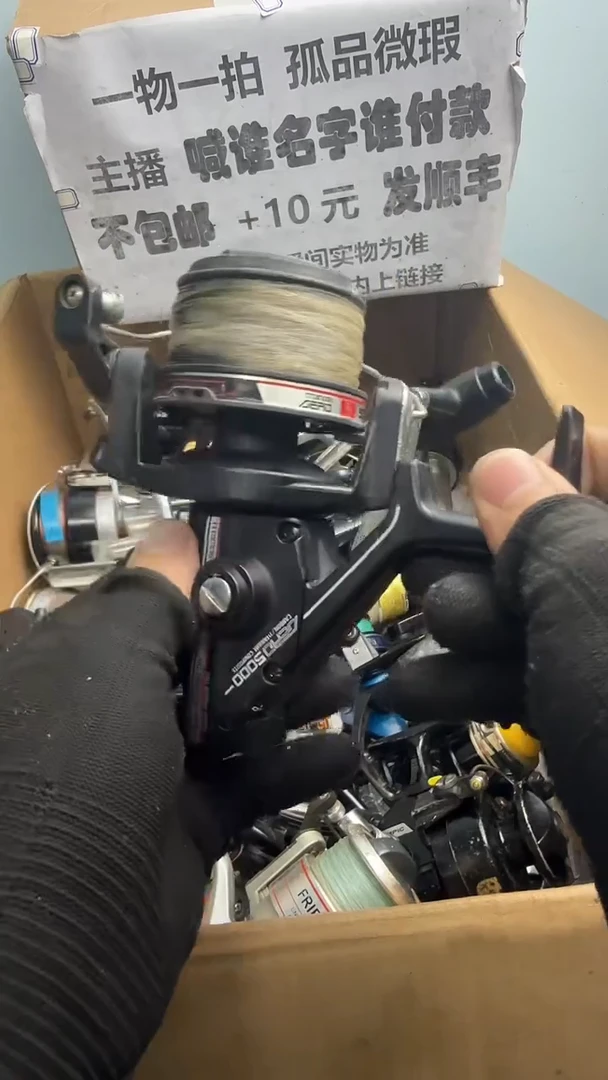 地****动直播间讲解为准；看清楚再下单如有拆卸不退不换，微瑕孤品