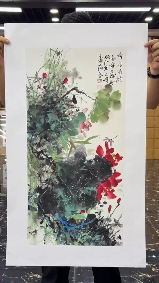 国画国画绘画山水花鸟