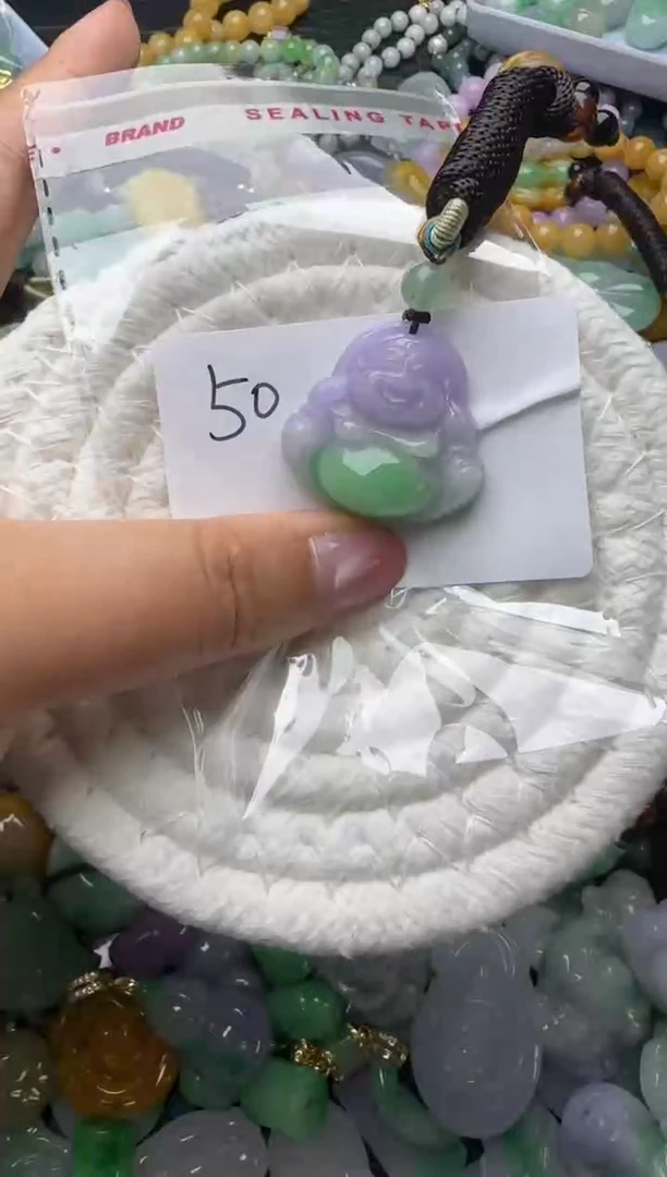 颈饰未镶嵌翡翠天然缅甸翡翠吊坠