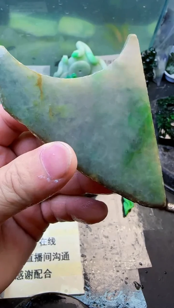 翡翠挂件未镶嵌天然翡翠024